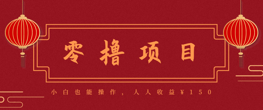 21天涨粉50万！变现14万！抖音新式养生视频玩法太猛了，附详细流程-资源大汇总