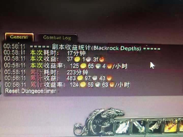 2bd3a2baa745ead50a4ef366568d0e0c.jpeg 游戏搬砖搞钱项目:月入1万+全程实操经验分享,小白也能做的副业好项目